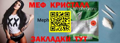 бошки Свободный
