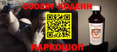 мет Северобайкальск