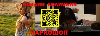 прущая мука Рязань
