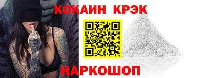 бошки Свободный