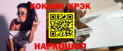 бошки Свободный