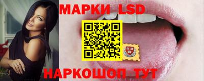 бошки Свободный