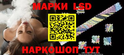 бошки Свободный