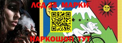 мет Северобайкальск