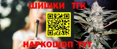 бошки Свободный