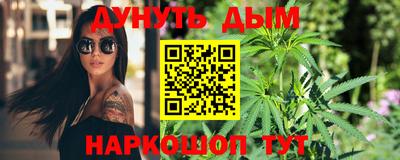 гидропоника Рузаевка