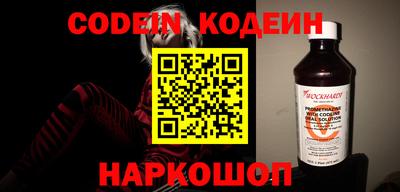 бутик Севастополь