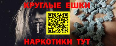 мет Северобайкальск