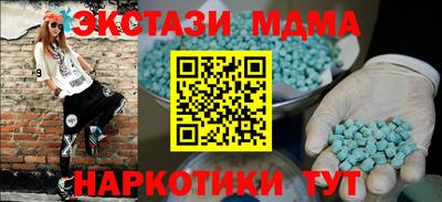 прущая мука Рязань