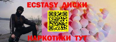мет Северобайкальск