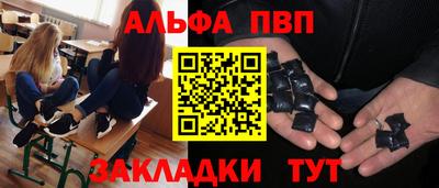 бошки Свободный