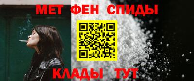 бутик Севастополь