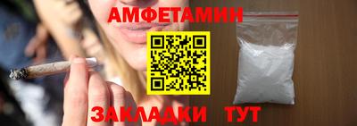 бошки Свободный