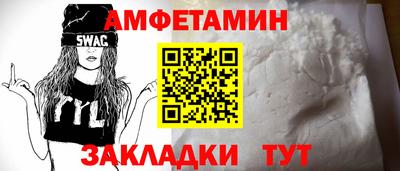 бошки Свободный
