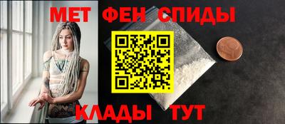 бошки Свободный