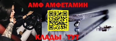 бутик Севастополь