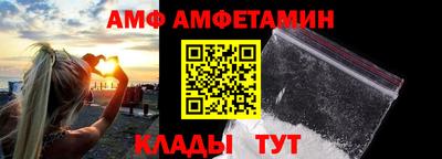 бошки Свободный