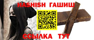 бошки Свободный