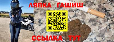 бутик Севастополь