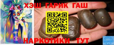 бошки Свободный