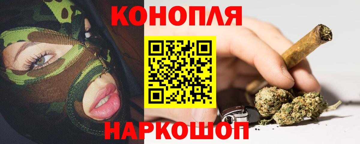 ГАШ Саяногорск
